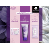 EVA SKIN CARE FACIAL WASH AND MAKE-UP REMOVER ENRICHED WITH GLYCERIN FOR DRY SKIN 150 ML